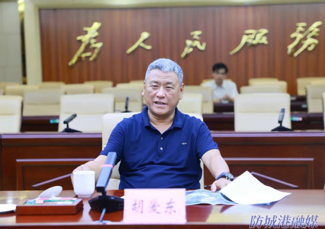 唐山凯荣国际贸易有限公司董事长胡爱东讲话。记者 韦荣合 蒙俊蓉 摄