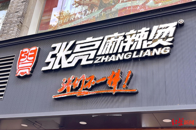 图片来源：视觉中国