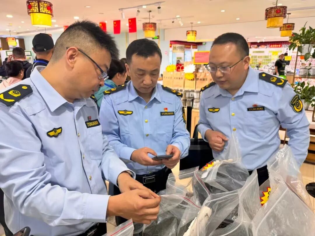 立案调查！“中药打粉”骗局曝光