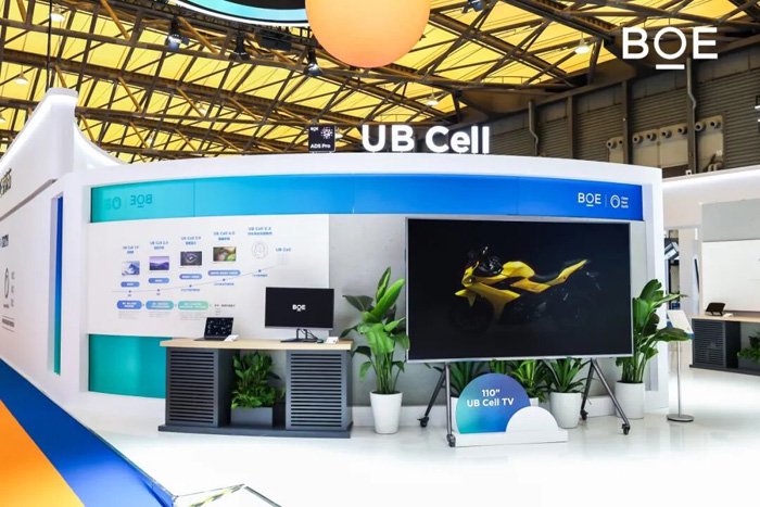 Ub Cell IFA 2025 | BOE(京东方)UB Cell技术斩获IFA 2025年度金奖 引领画质与护眼技术革命|京东方|显示技术|健康_新浪科技_新浪网