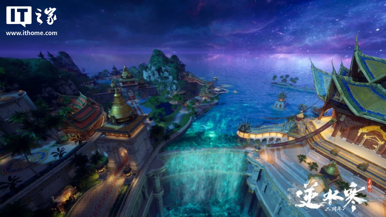 相机模式（夜 + 晴天）拍摄