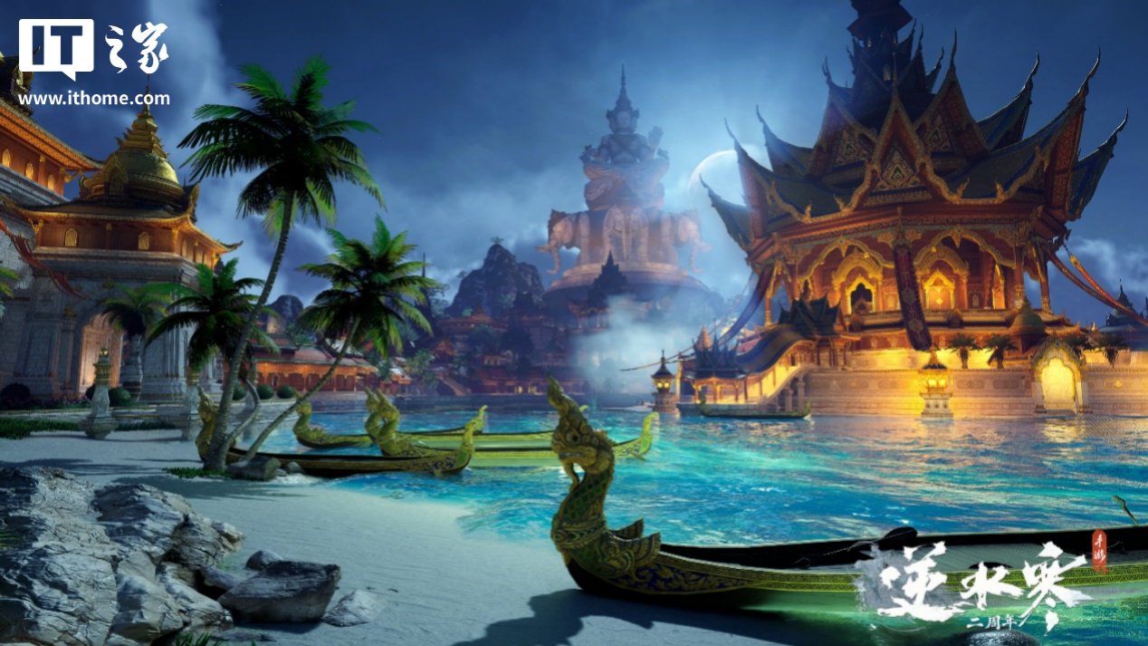 相机模式（夜 + 晴天）拍摄