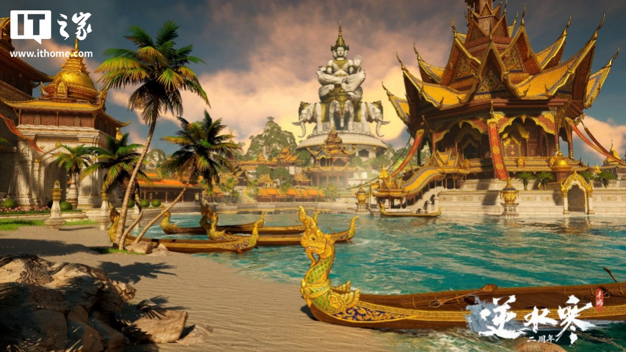 相机模式（夕 + 晴天）拍摄