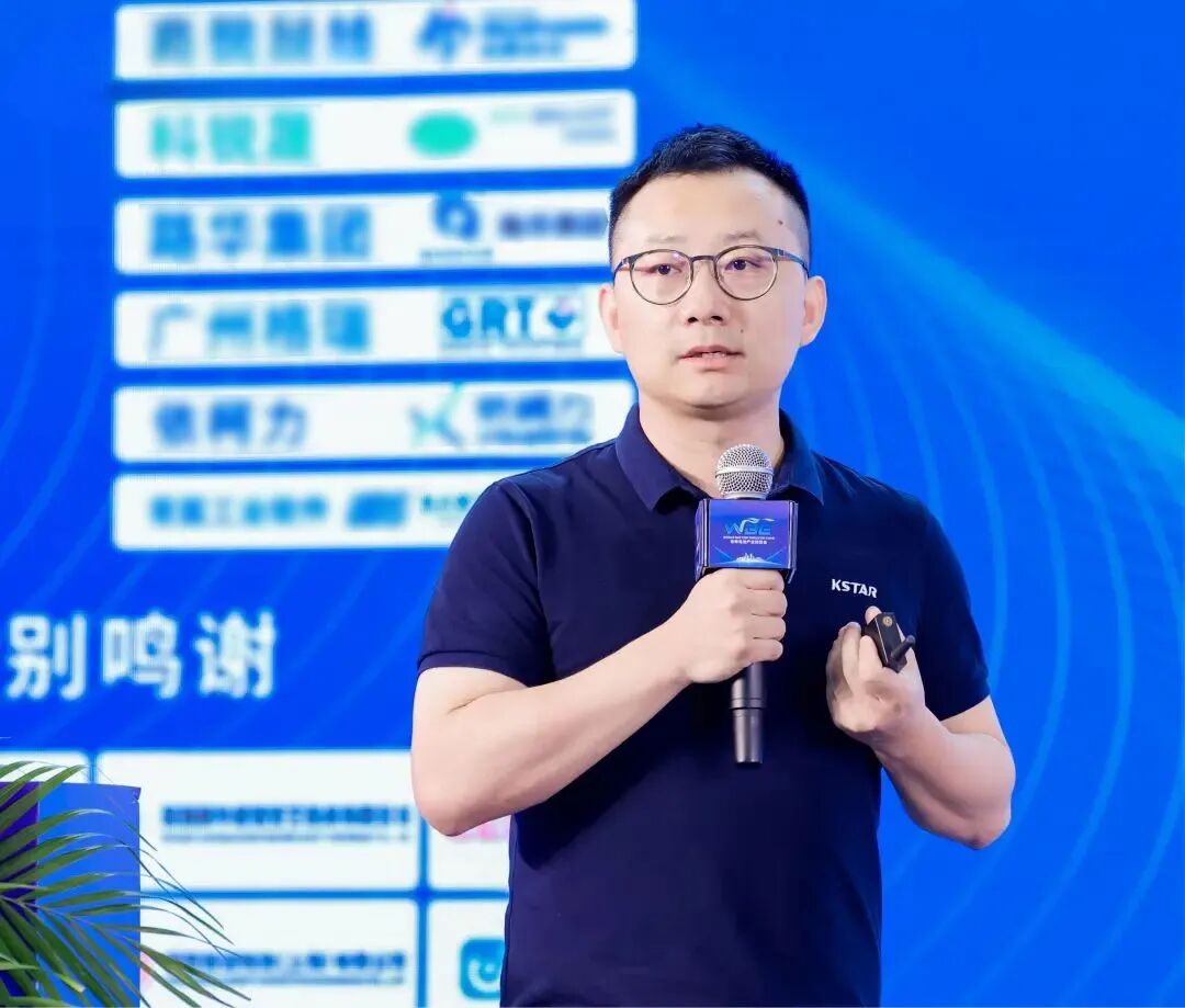 科士达副总经理赵琦