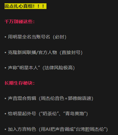 来源：素之初私域