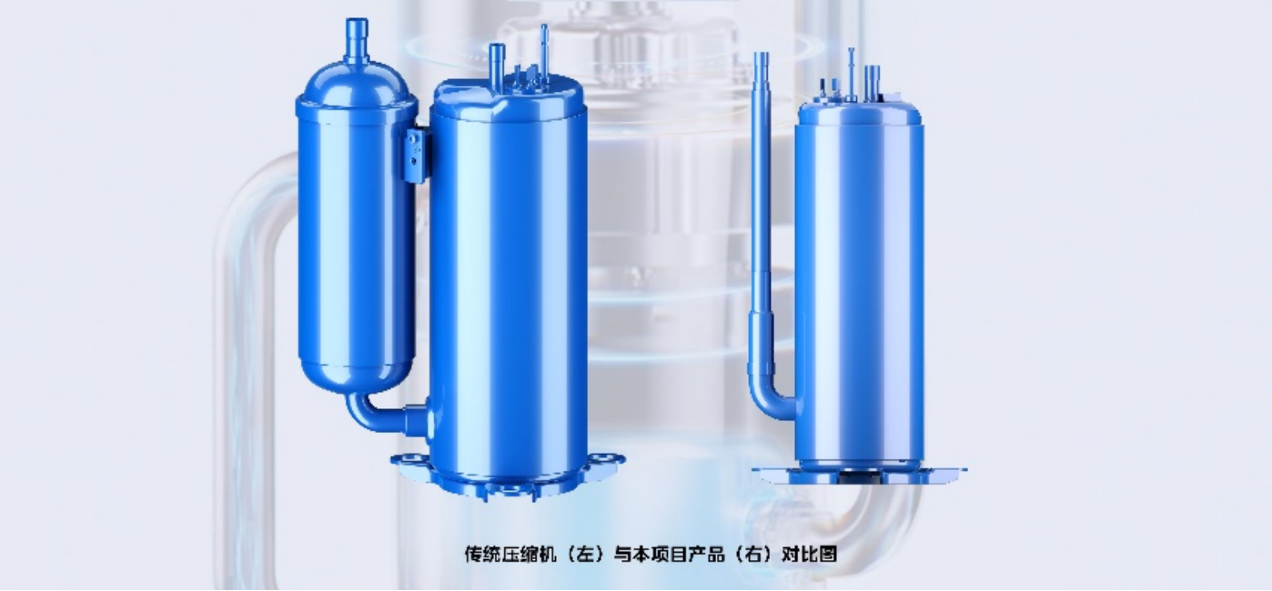 美芝主导的“集成式转子压缩机关键技术研究及产业化项目”获得科技创新奖一等奖