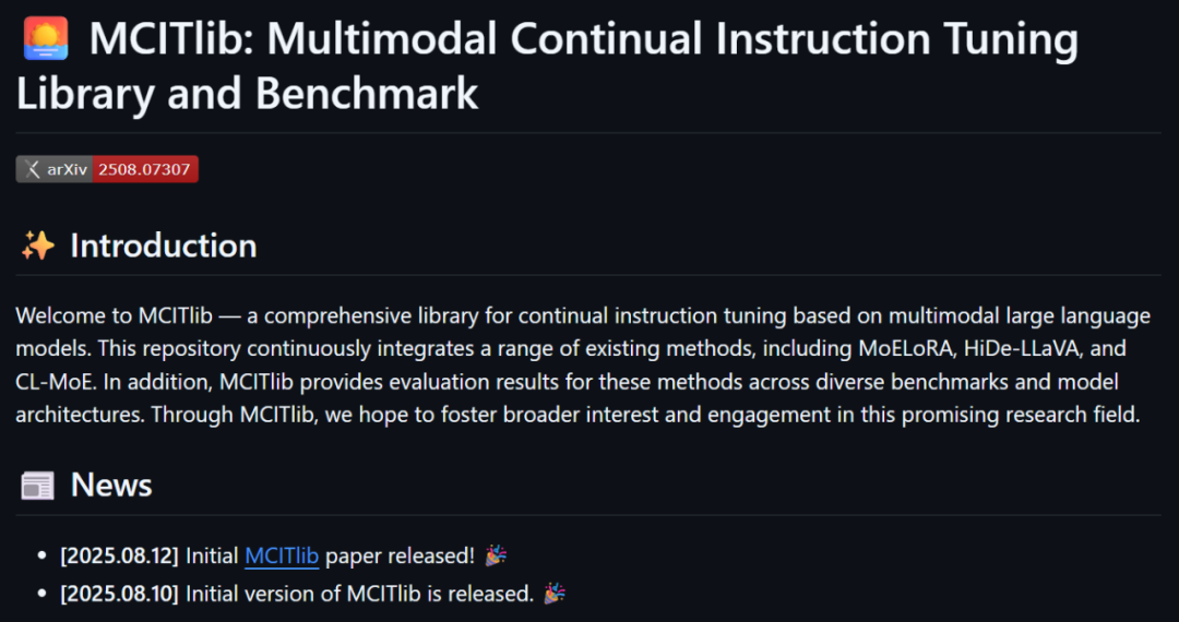 图 8：开源代码仓库 MCITlib