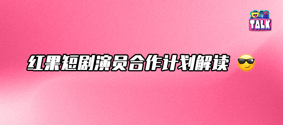 作者 / 小   刀