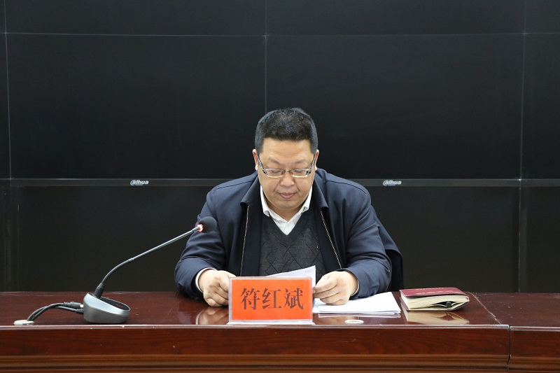 符红斌（资料图）