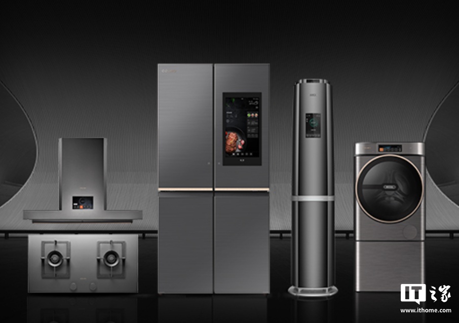 ▲ 图源美的官网