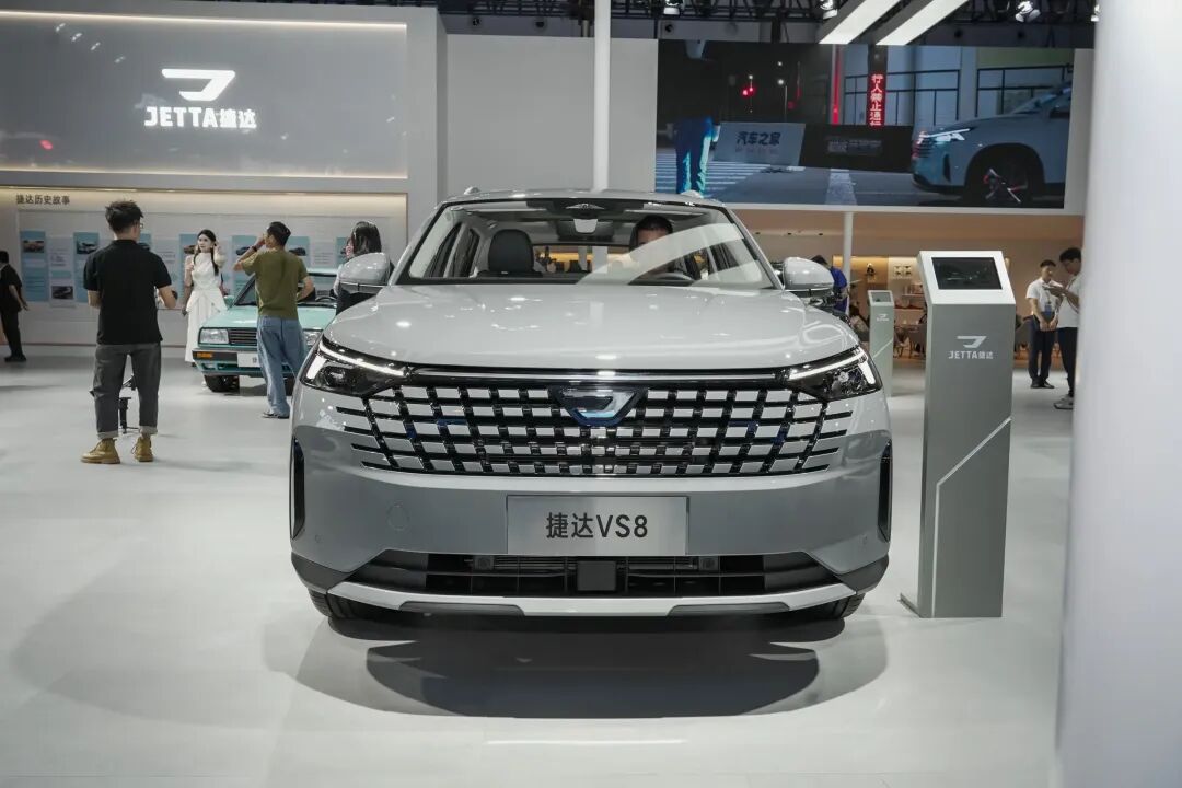 9.59万元起!捷达VS8上市_新浪财经_新浪网
