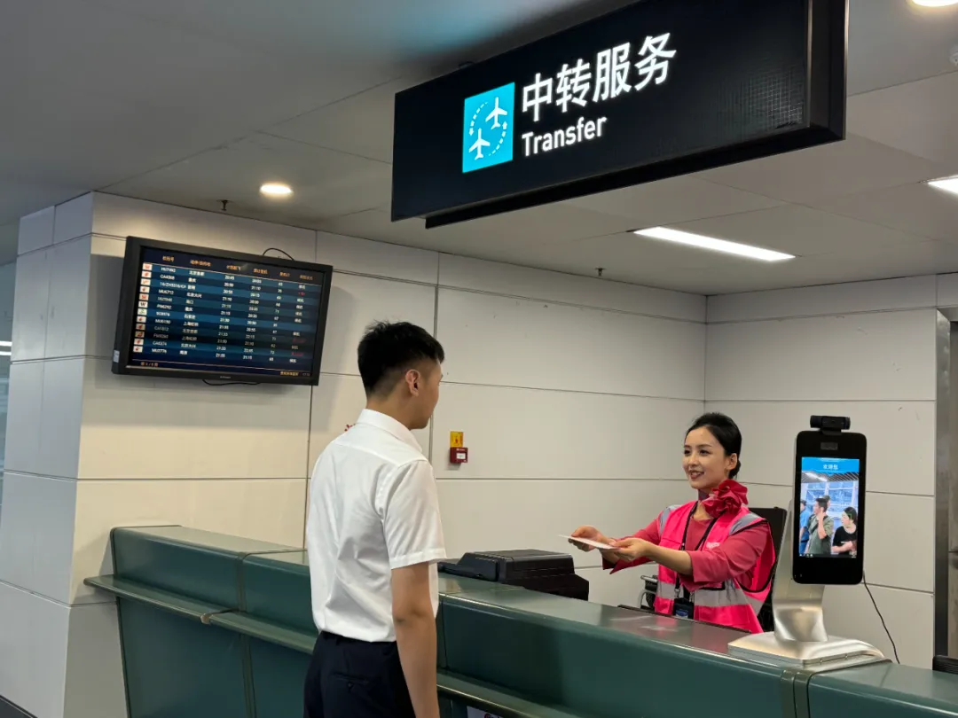行李服务“一路向优” 美好出行“唾手可得”|行李_新浪财经_新浪网