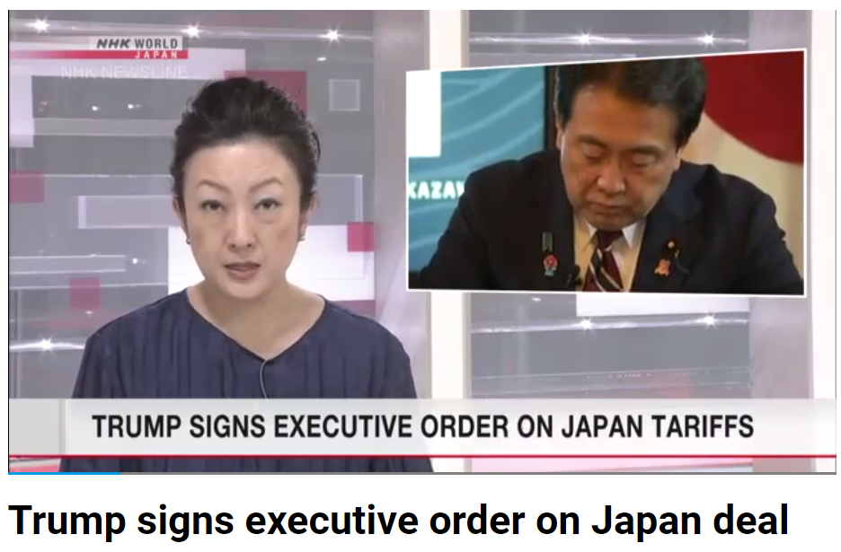 日本广播协会报道截图