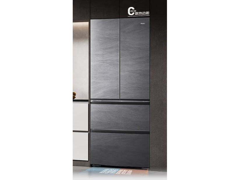 海尔483L风冷多门冰箱，到手仅5179元