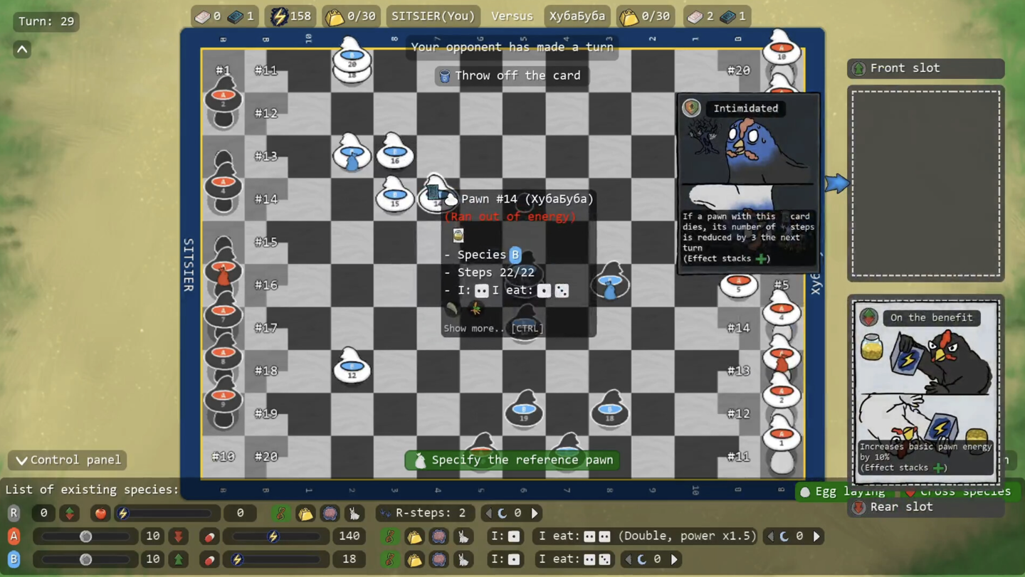 「喜加一」最新动态