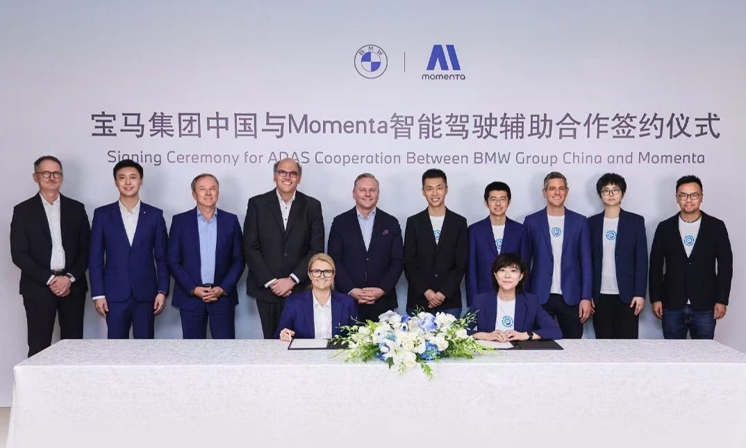 图片来源：宝马集团