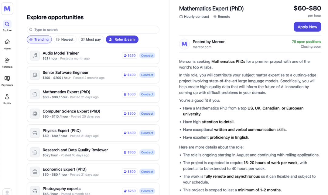 平台以每小时几十美元的价格招募学科专家 ｜图片来源：Mercor