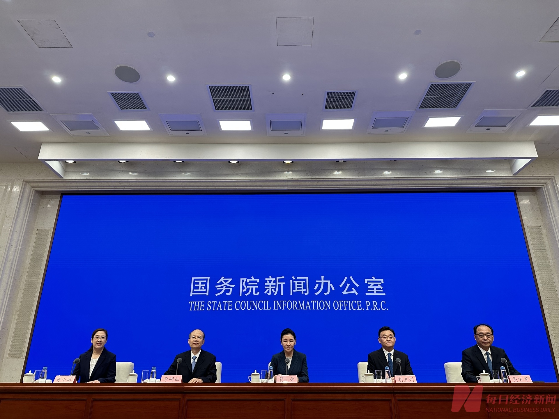 发布会现场 图片来源：每经记者 周逸斐 摄