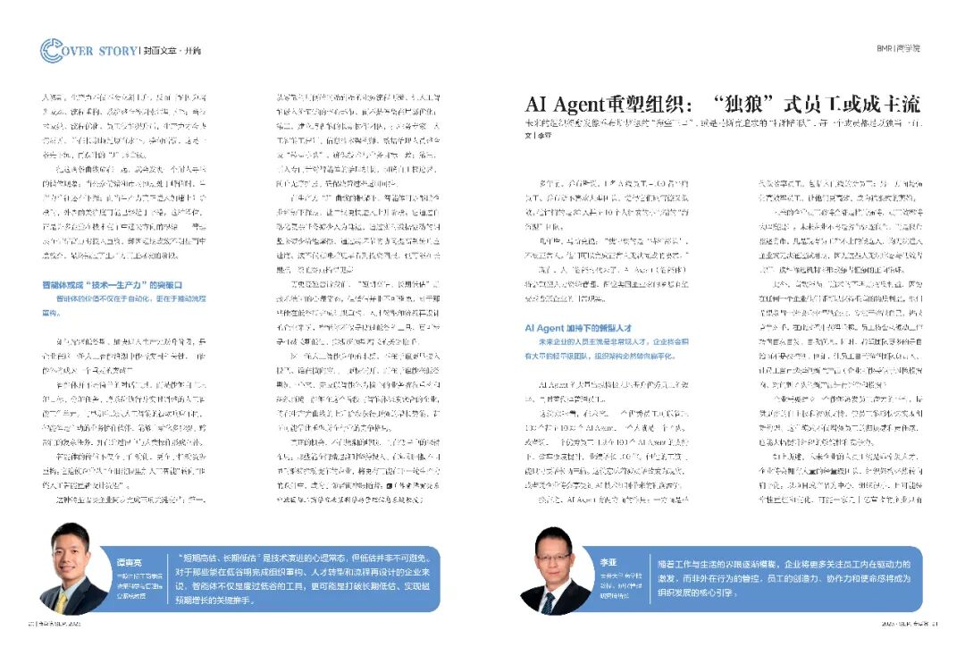 △ 点一下！购买新刊