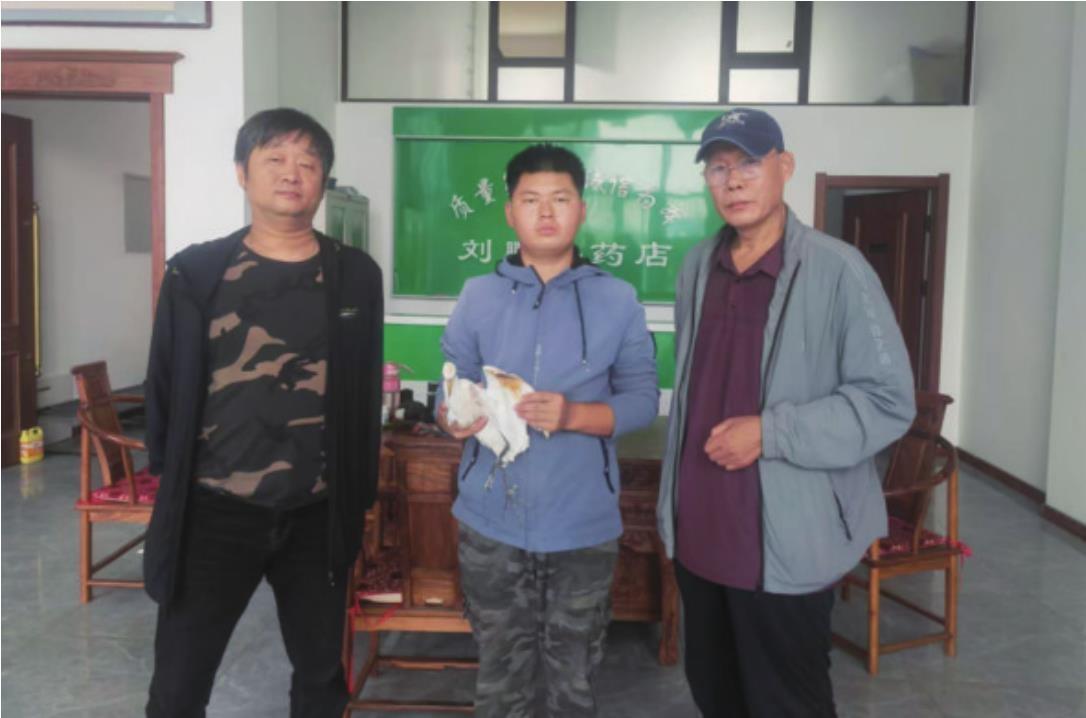 ˵İز͵ҰžΡܷ߹ͼ