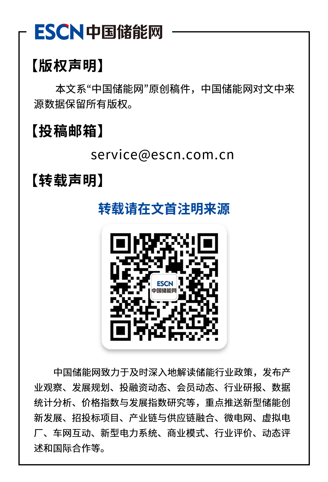 由于微信改版，关注后请点击右上角，选择“设为星标”与“置顶”，以获得最新的文章更新