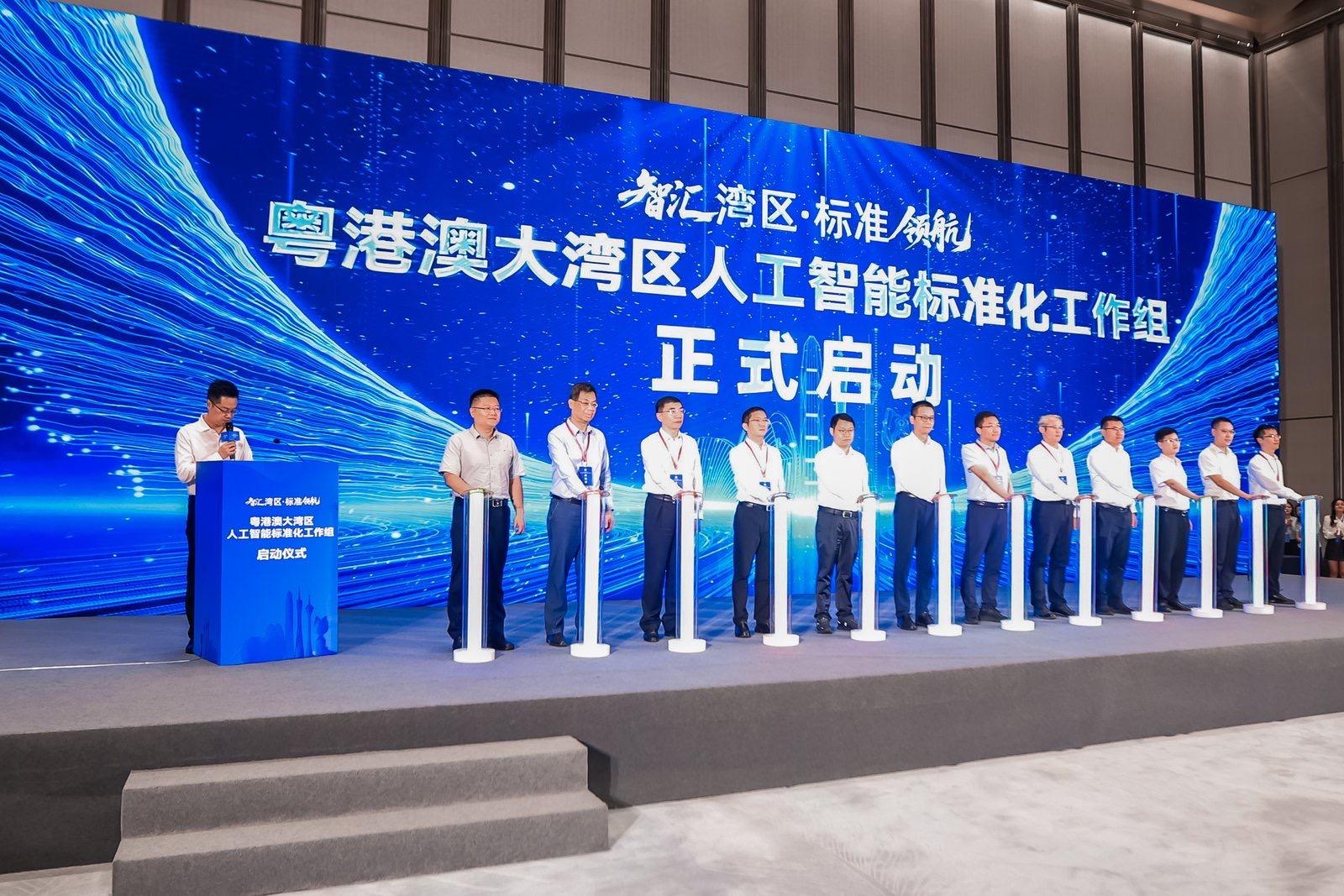 论坛主办方供图