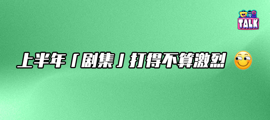 作者 / 米   奇