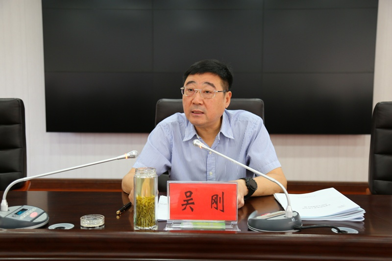吴刚,任上被查|吴刚_新浪财经_新浪网