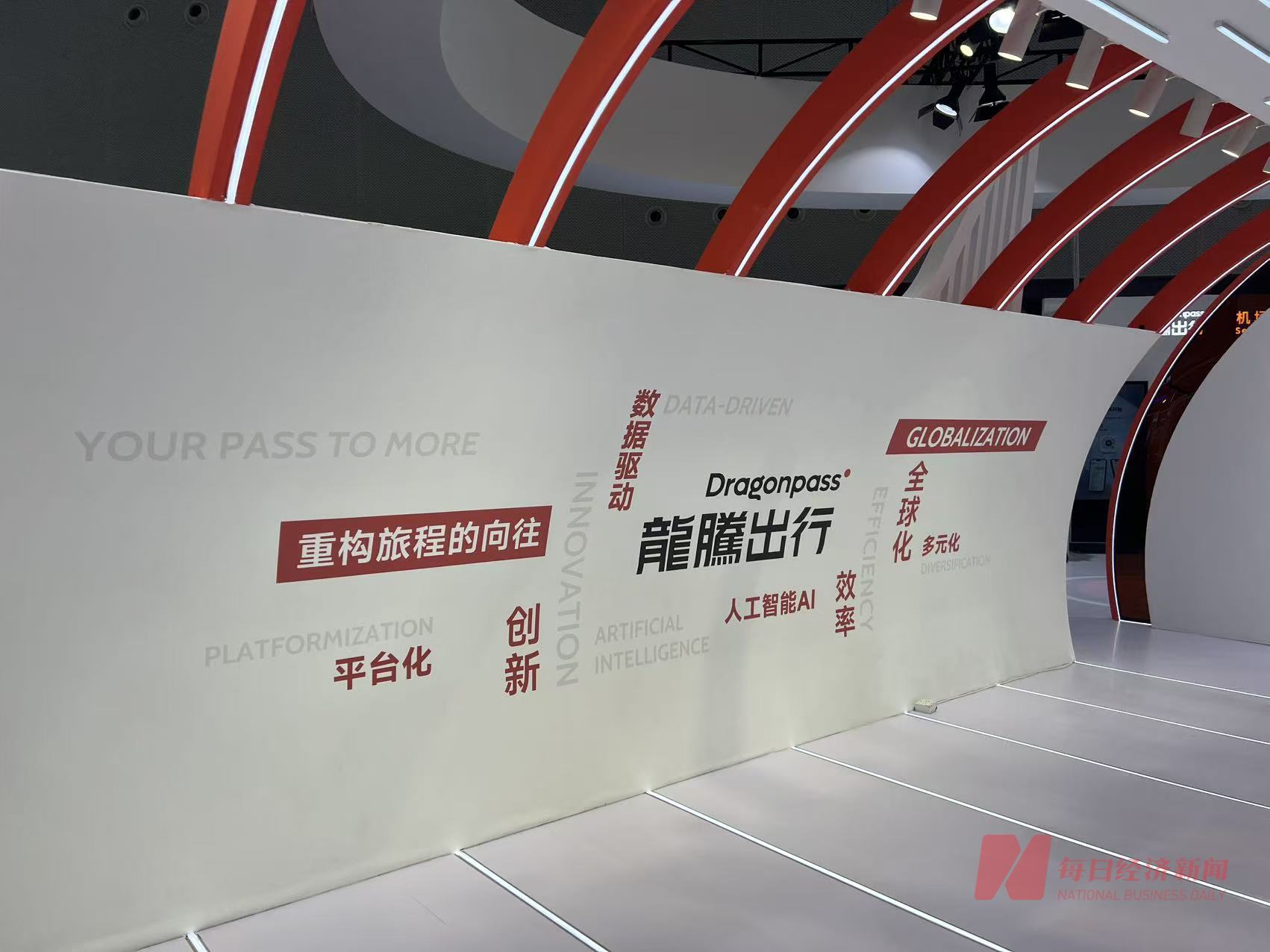 图片来源：每经记者 吴泽鹏 摄