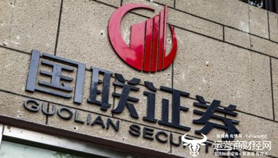 國聯(lián)民生因龍力生物虛假陳述糾紛首收判決書(shū) 董事長(cháng)顧偉怎么看