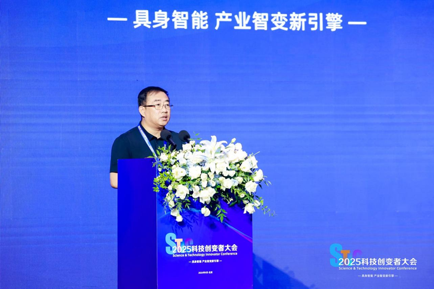 图注：中关村科学城管理委员会产业促进四处处长姜大宽