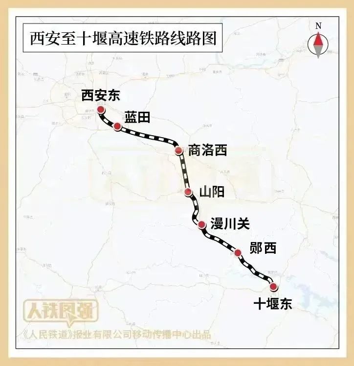 ▲ 图源中国铁路公众号