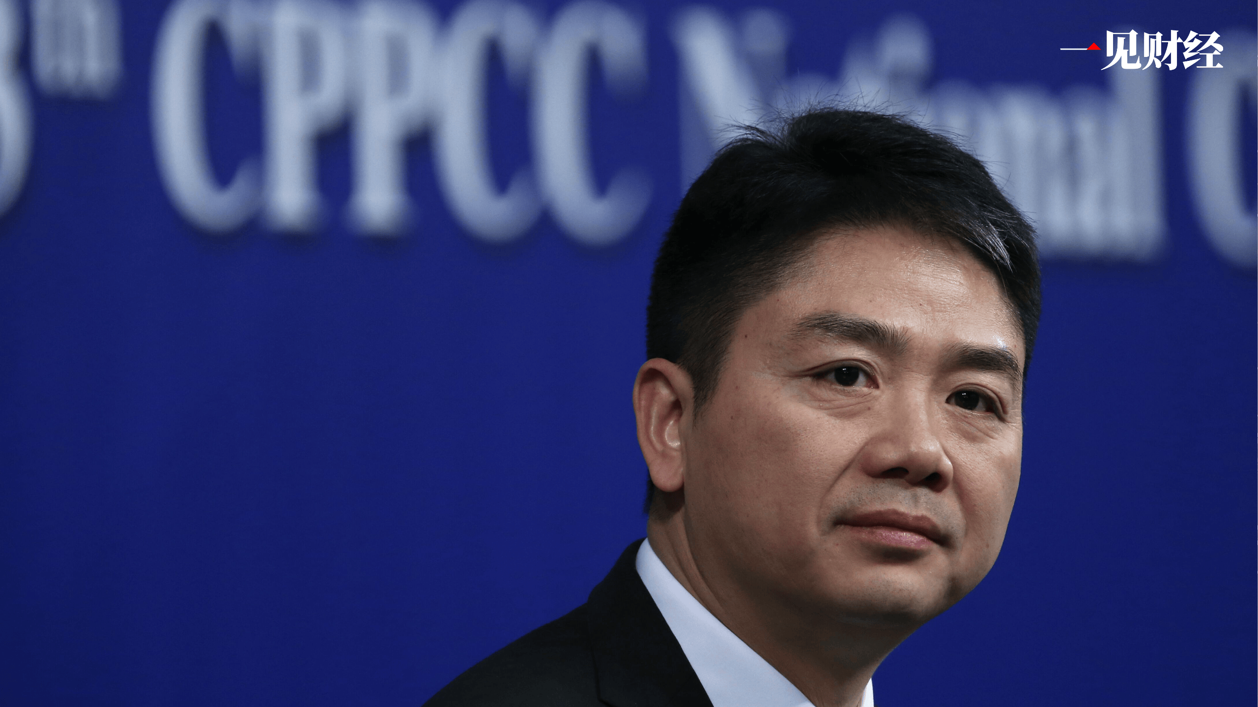 刘强东复出后首会吉林省长，京东将扩大在吉投资|刘强东_新浪财经_新浪网