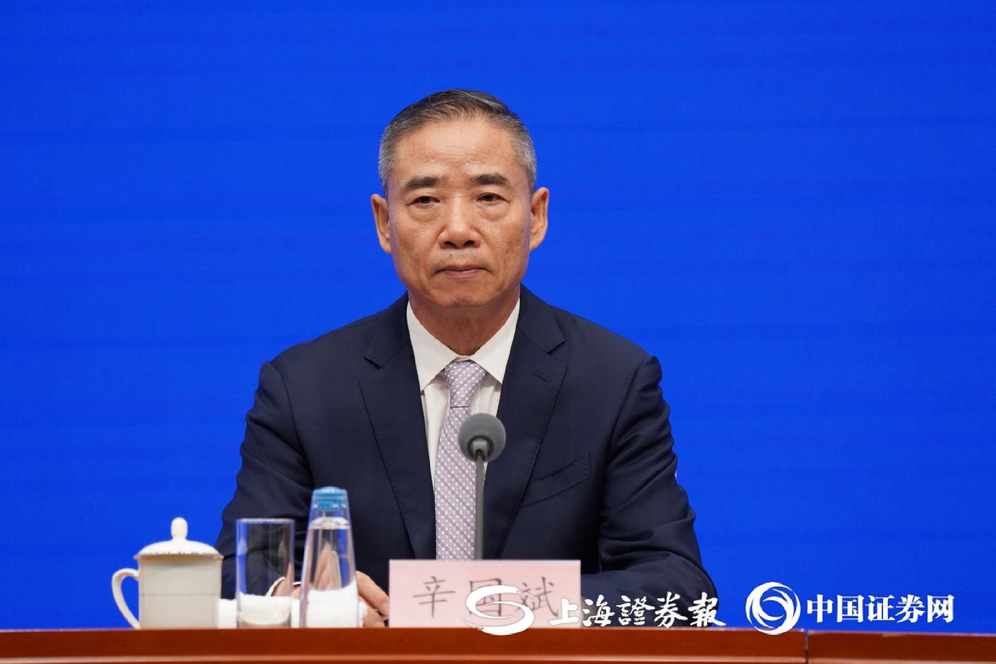 上证报记者 史丽 摄