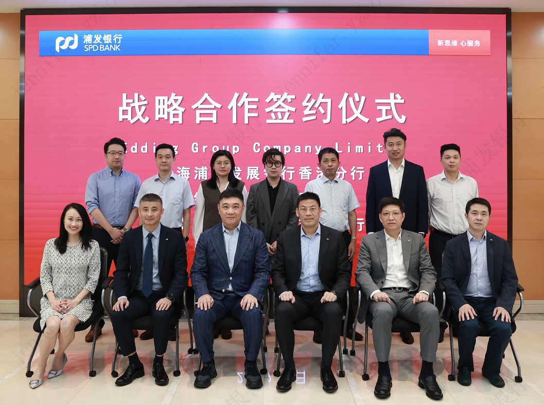 来源：公开信息