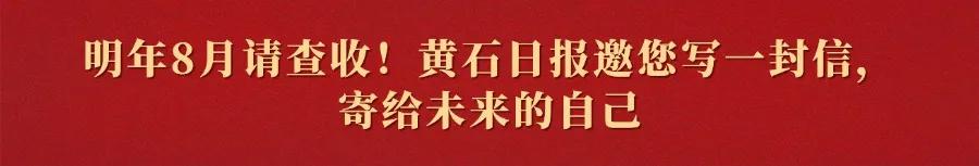 责编:陈靖宇
