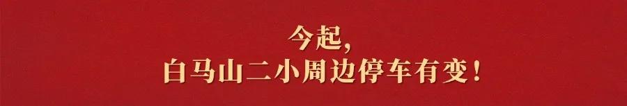 责编:陈靖宇