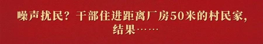 责编:陈靖宇