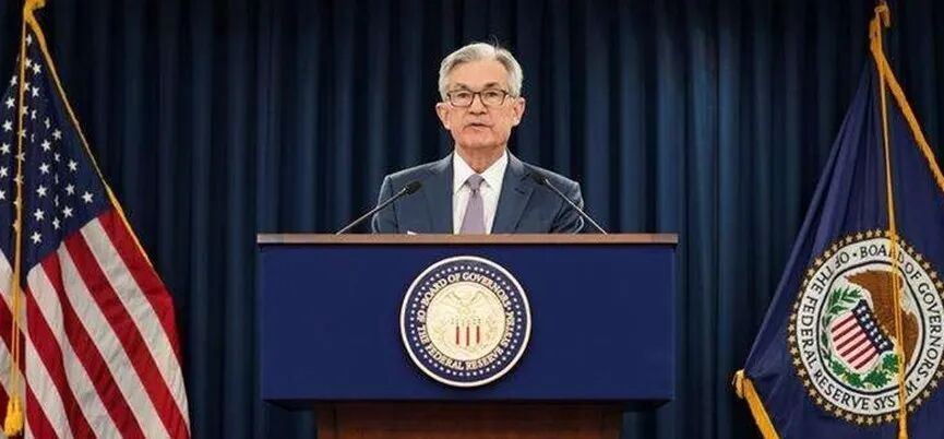 图3：鲍威尔参加发布