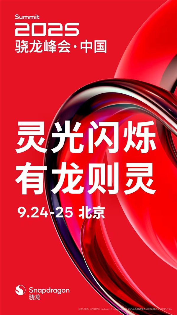 责任编辑：振亭