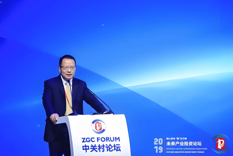 中金资本原董事长丁玮与中铁塔前董事长佟吉禄同日失联|丁玮_新浪财经_新浪网
