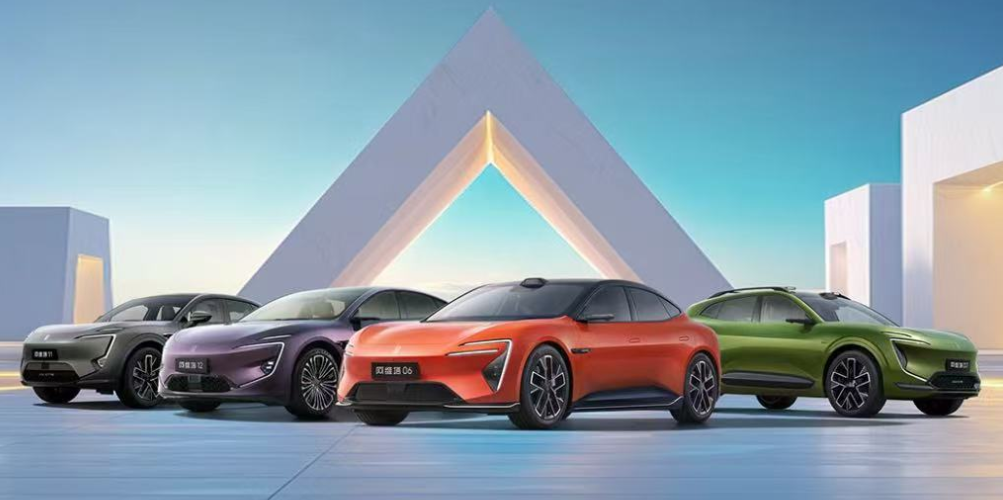 图片来源：阿维塔