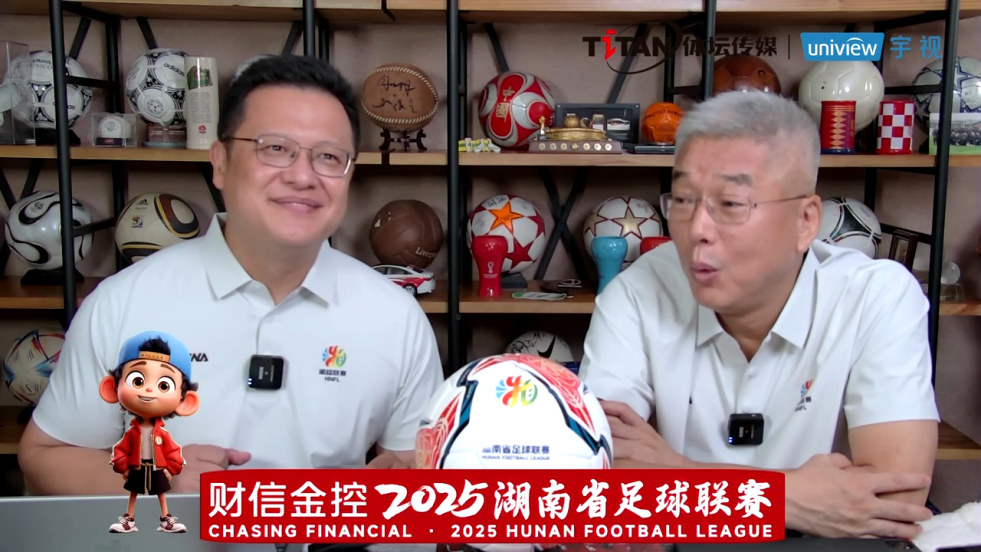 ▲ 宇大嘴说出自己的预测时，刘建宏老师的表情亮了！