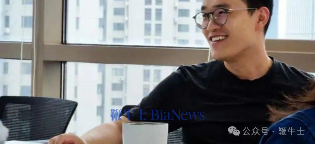 辞退理由是泄密和存在利益冲突等严重违规违纪行为。