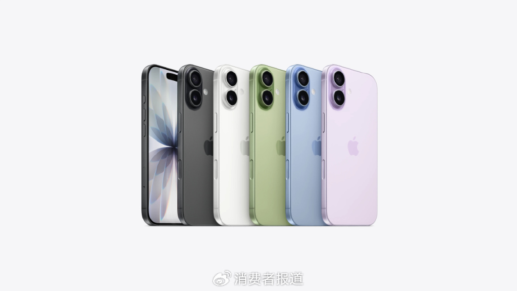 这回iPhone17总算“争气”了!史上最薄苹果手机亮相|苹果手机_新浪财经_新浪网