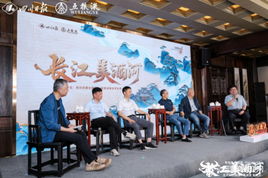 活动现场
