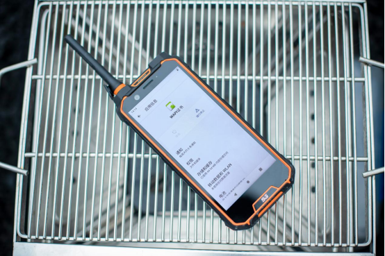   AORO M5-5G三防手机