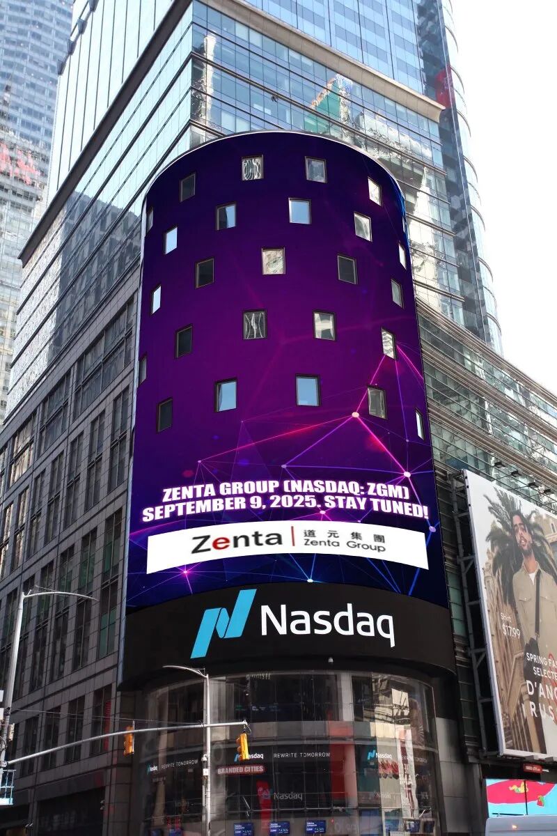 道元集团Zenta Group，成功在美国纳斯达克上市