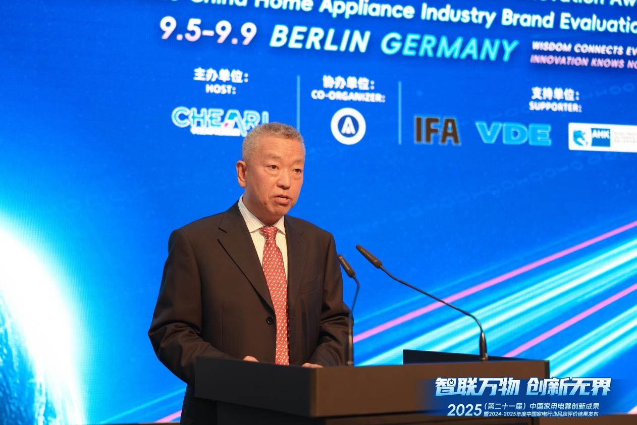 中华人民共和国驻德意志联邦共和国大使馆经商处参赞李军