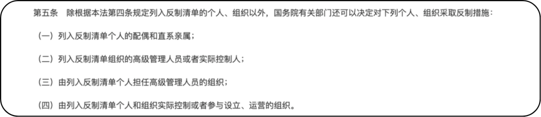 中国反制手段出现新变化|日本_新浪财经_新浪网